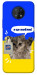 Чохол Кіт АТБ для Nokia G50