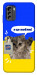 Чохол Кіт АТБ для Nokia G60