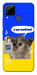 Чехол Кіт АТБ для Realme C15
