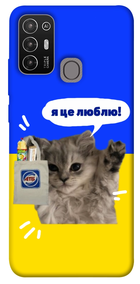 Чехол Кіт АТБ для ZTE Blade A52