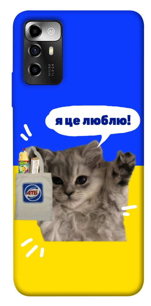 Чохол Кіт АТБ для ZTE Blade V40 Vita