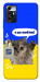 Чохол Кіт АТБ для ZTE Blade V40 Vita
