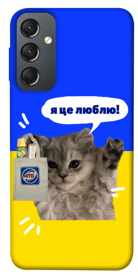 Чохол Кіт АТБ для Galaxy A24 4G
