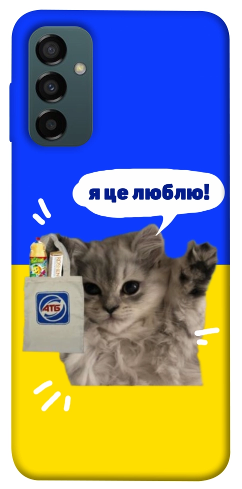 Чехол Кіт АТБ для Galaxy M34 5G
