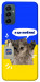 Чехол Кіт АТБ для Galaxy M34 5G