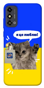 Чохол Кіт АТБ для ZTE Blade A53