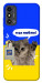Чохол Кіт АТБ для ZTE Blade A53