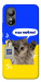 Чехол Кіт АТБ для ZTE Blade L220