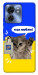 Чехол Кіт АТБ для Motorola Edge 40