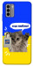 Чохол Кіт АТБ для Nokia G22