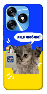 Чехол Кіт АТБ для TECNO Spark 10