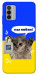 Чехол Кіт АТБ для Nokia G42