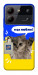 Чехол Кіт АТБ для ZTE Blade A54 4G
