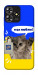 Чехол Кіт АТБ для ZTE Blade A73 4G