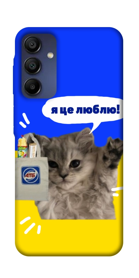 Чехол Кіт АТБ для Galaxy A16 5G