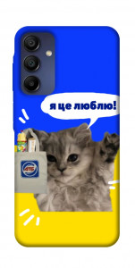 Чехол Кіт АТБ для Samsung Galaxy A16 4G
