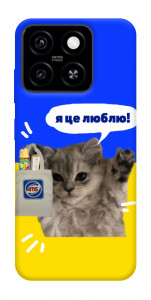 Чехол Кіт АТБ для ZTE Blade A55 4G