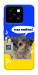 Чохол Кіт АТБ для ZTE Blade A55 4G