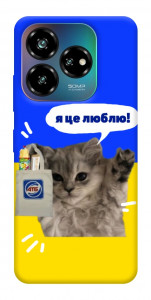 Чехол Кіт АТБ для ZTE Nubia V60