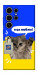 Чехол Кіт АТБ для Galaxy S25 Ultra