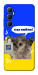 Чохол Кіт АТБ для Realme C65 4G