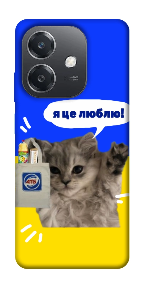 Чехол Кіт АТБ для Oppo А3х 4G