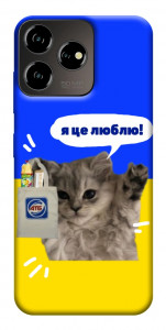 Чохол Кіт АТБ для ZTE Blade V50 Design 4G