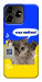 Чохол Кіт АТБ для ZTE Blade V50 Design 4G