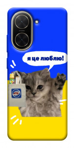 Чехол Кіт АТБ для Xiaomi Poco C71