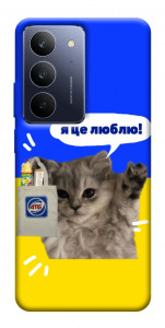 Чохол Кіт АТБ для Realme C75x