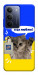 Чехол Кіт АТБ для Realme C75x