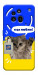 Чехол Кіт АТБ для Nothing Phone (3a) Pro