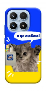 Чехол Кіт АТБ для Xiaomi 17