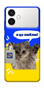 Чохол Кіт АТБ для Galaxy S26 Edge
