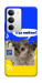 Чохол Кіт АТБ для Realme C71