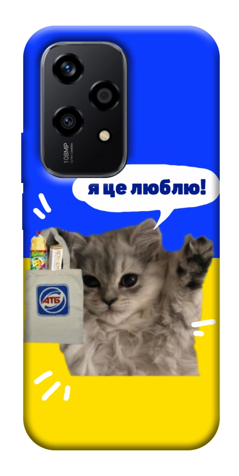 Чехол Кіт АТБ для Huawei Honor 200 Lite