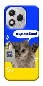 Чехол Кіт АТБ для Huawei Honor 400 Lite