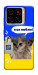 Чохол Кіт АТБ для ZTE Blade A56