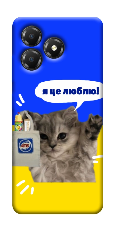 Чехол Кіт АТБ для ZTE Blade A36