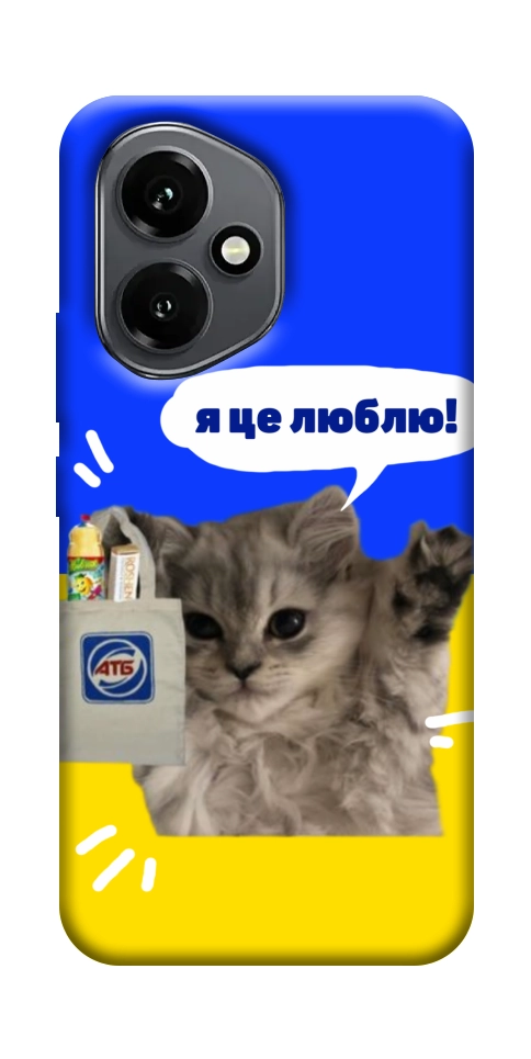 Чохол Кіт АТБ для Huawei Honor 400