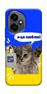 Чохол Кіт АТБ для Huawei Honor 400