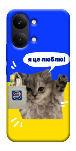 Чехол Кіт АТБ для Xiaomi Poco X8 Pro Max