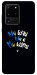 Чехол Ми будемо для Galaxy S20 Ultra (2020)