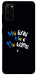 Чехол Ми будемо для Galaxy S20 (2020)