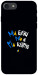 Чохол Ми будемо для iPhone 8