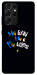 Чехол Ми будемо для Galaxy S21 Ultra