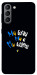 Чехол Ми будемо для Galaxy S21