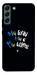Чохол Ми будемо для Galaxy S22+