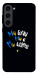 Чохол Ми будемо для Galaxy S23