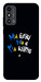 Чохол Ми будемо для ZTE Blade A53